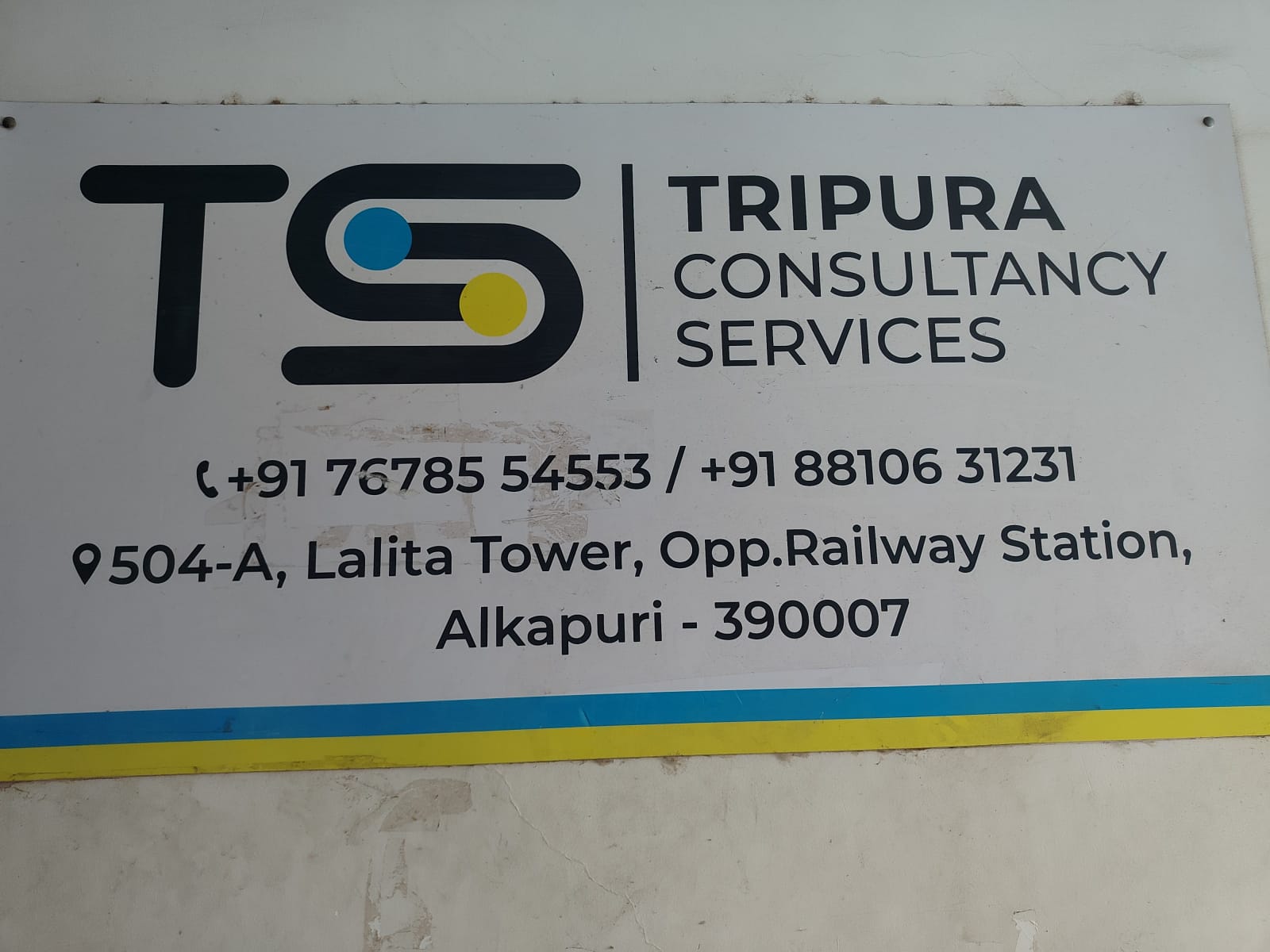 Tripura Consultancy Services logo